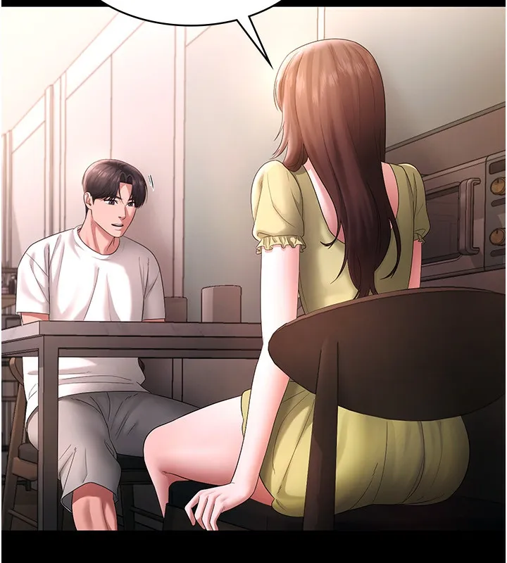 老闆娘的诱惑 - 第50話-你想玩什麼色色play - page 35