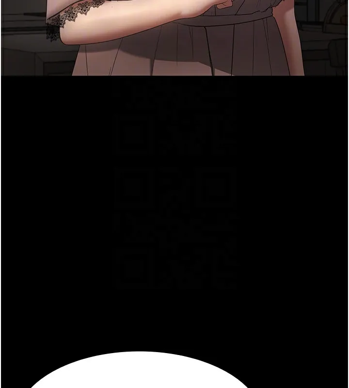 老闆娘的诱惑 - 第50話-你想玩什麼色色play - page 146
