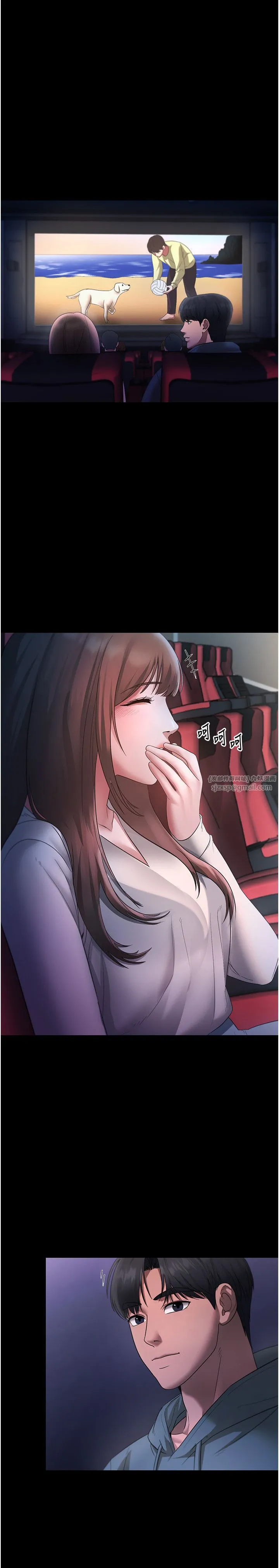 老闆娘的诱惑 - 第21話-向姐姐伸出的魔爪 - page 27
