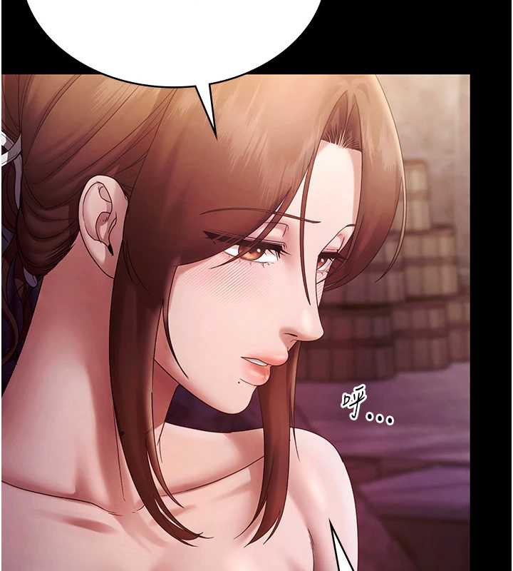 老闆娘的诱惑 - 第76話-那…到房間繼續? - page 24