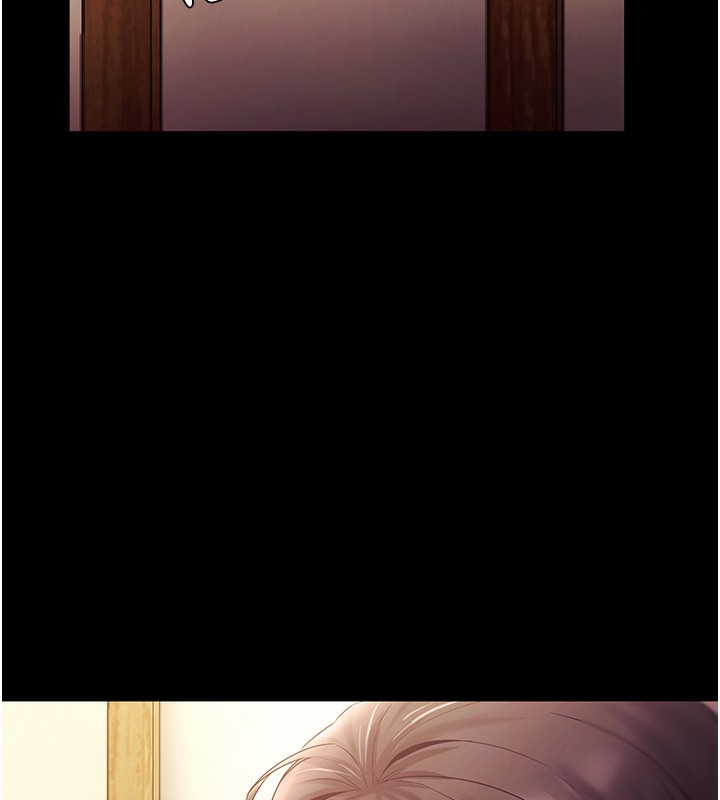 老闆娘的诱惑 - 第78話-老公聽不到的甜蜜呻吟 - page 10
