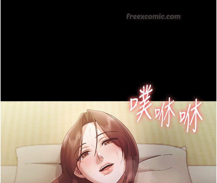 老闆娘的诱惑 - 第78話-老公聽不到的甜蜜呻吟 - page 56
