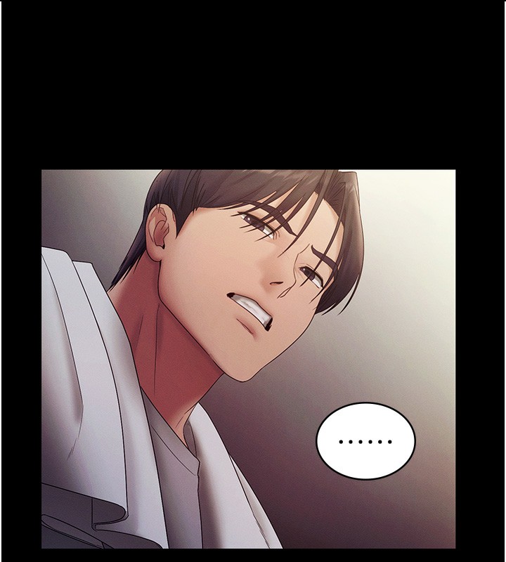 老闆娘的诱惑 - 第78話-老公聽不到的甜蜜呻吟 - page 152