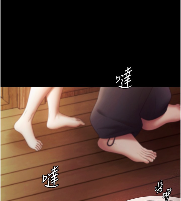 老闆娘的诱惑 - 第78話-老公聽不到的甜蜜呻吟 - page 162