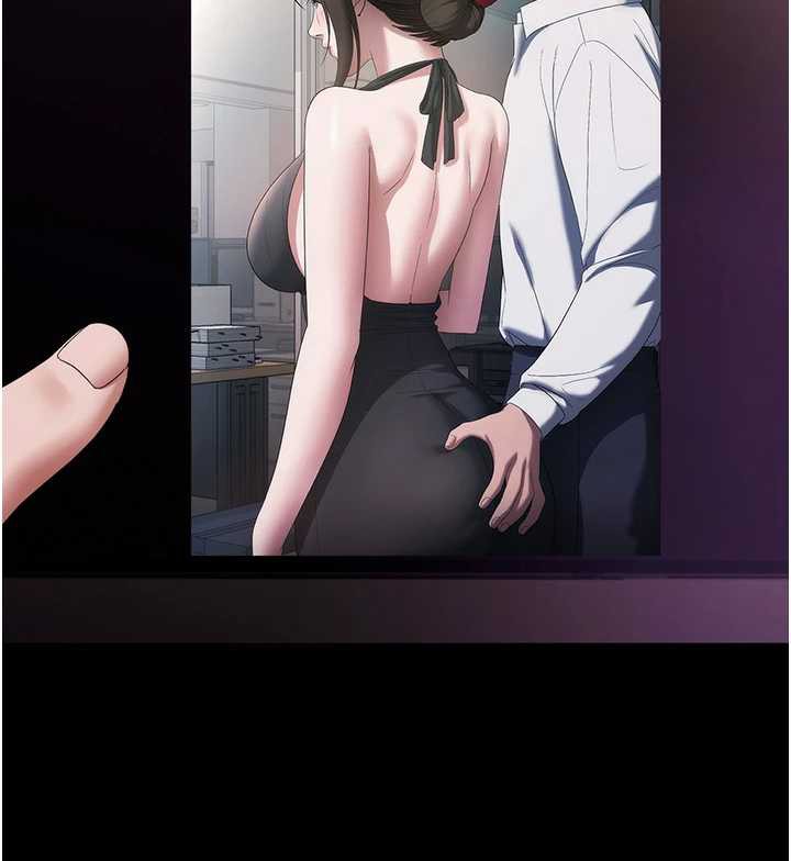 老闆娘的诱惑 - 第75話-妳能成為更好的老婆 - page 33