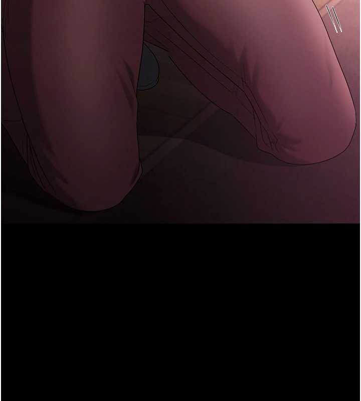 老闆娘的诱惑 - 第75話-妳能成為更好的老婆 - page 59
