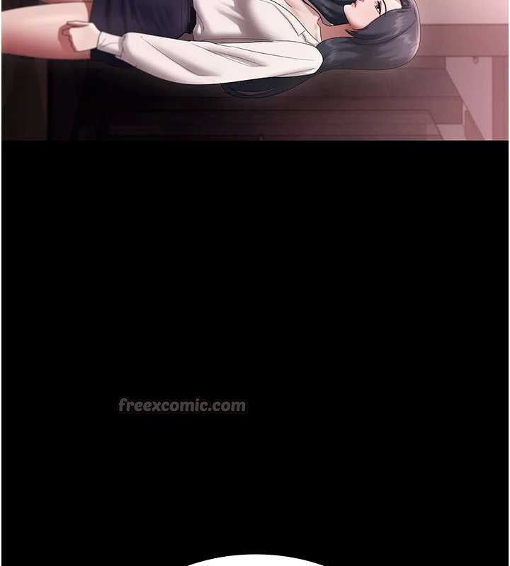 老闆娘的诱惑 - 第75話-妳能成為更好的老婆 - page 84