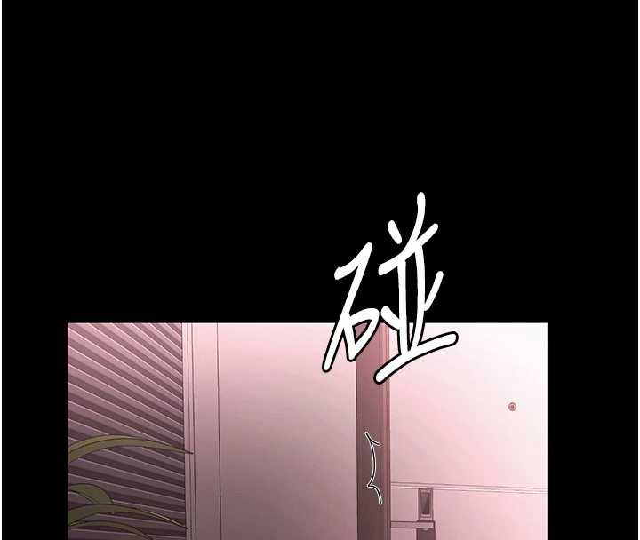老闆娘的诱惑 - 第75話-妳能成為更好的老婆 - page 100