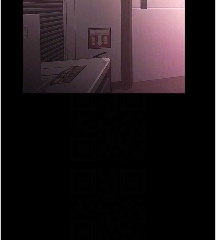 老闆娘的诱惑 - 第75話-妳能成為更好的老婆 - page 101