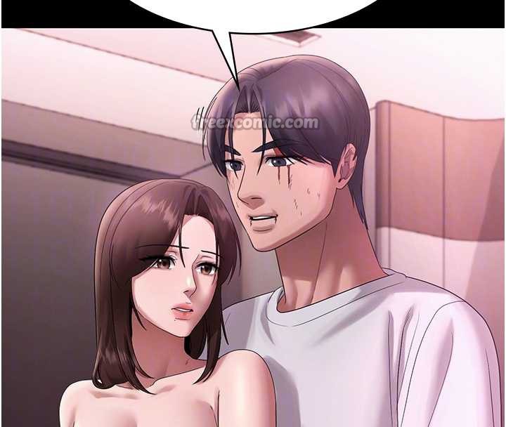 老闆娘的诱惑 - 第75話-妳能成為更好的老婆 - page 112