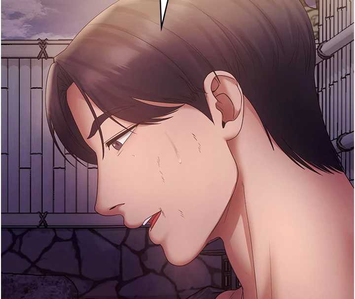 老闆娘的诱惑 - 第75話-妳能成為更好的老婆 - page 162