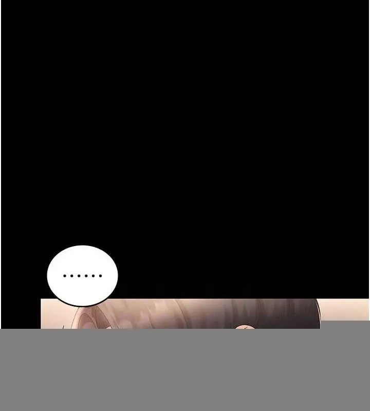 老闆娘的诱惑 - 第48話-在家裡瘋狂做愛 - page 98