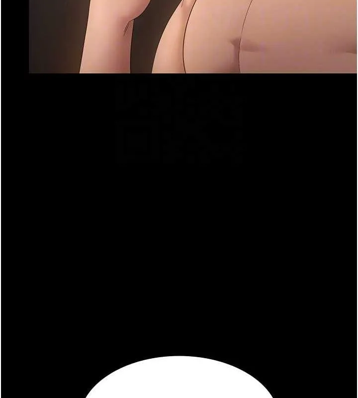 老闆娘的诱惑 - 第48話-在家裡瘋狂做愛 - page 101