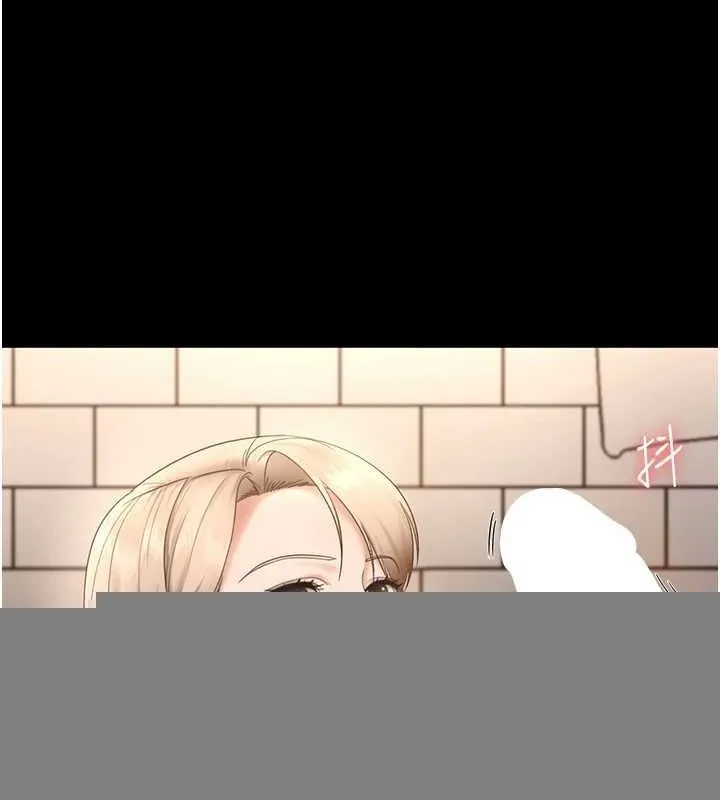 老闆娘的诱惑 - 第48話-在家裡瘋狂做愛 - page 117