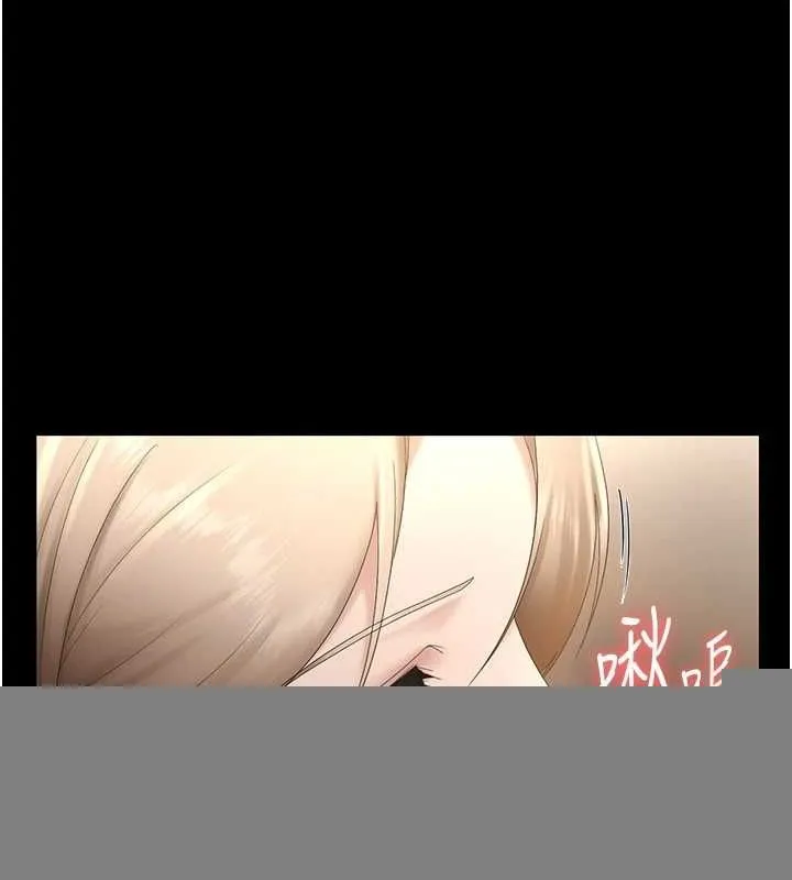 老闆娘的诱惑 - 第48話-在家裡瘋狂做愛 - page 124