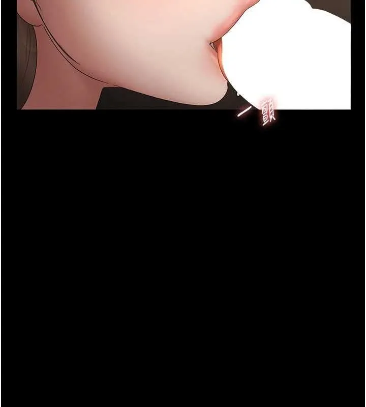 老闆娘的诱惑 - 第48話-在家裡瘋狂做愛 - page 125