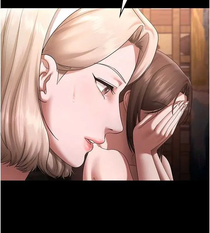 老闆娘的诱惑 - 第69話-筱韻的告白 - page 27