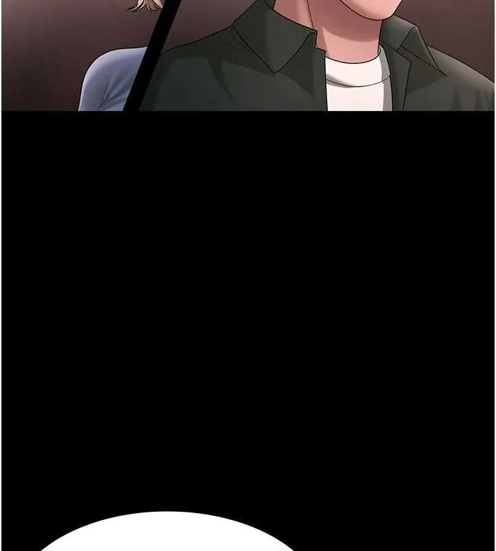 老闆娘的诱惑 - 第69話-筱韻的告白 - page 61