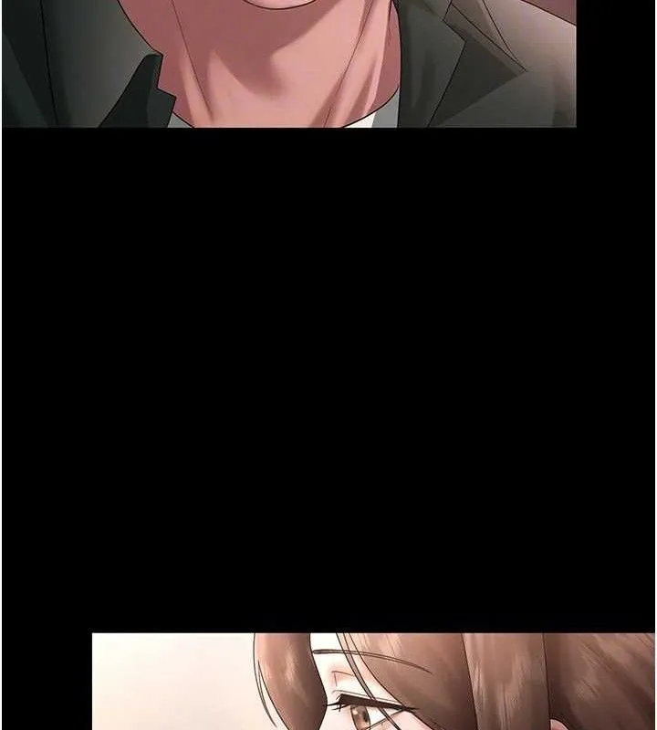 老闆娘的诱惑 - 第69話-筱韻的告白 - page 68
