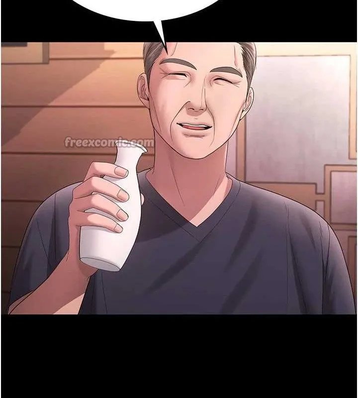 老闆娘的诱惑 - 第69話-筱韻的告白 - page 98