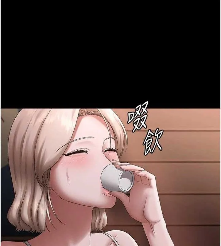 老闆娘的诱惑 - 第69話-筱韻的告白 - page 110
