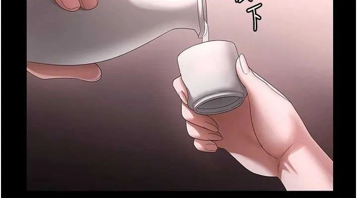 老闆娘的诱惑 - 第69話-筱韻的告白 - page 114
