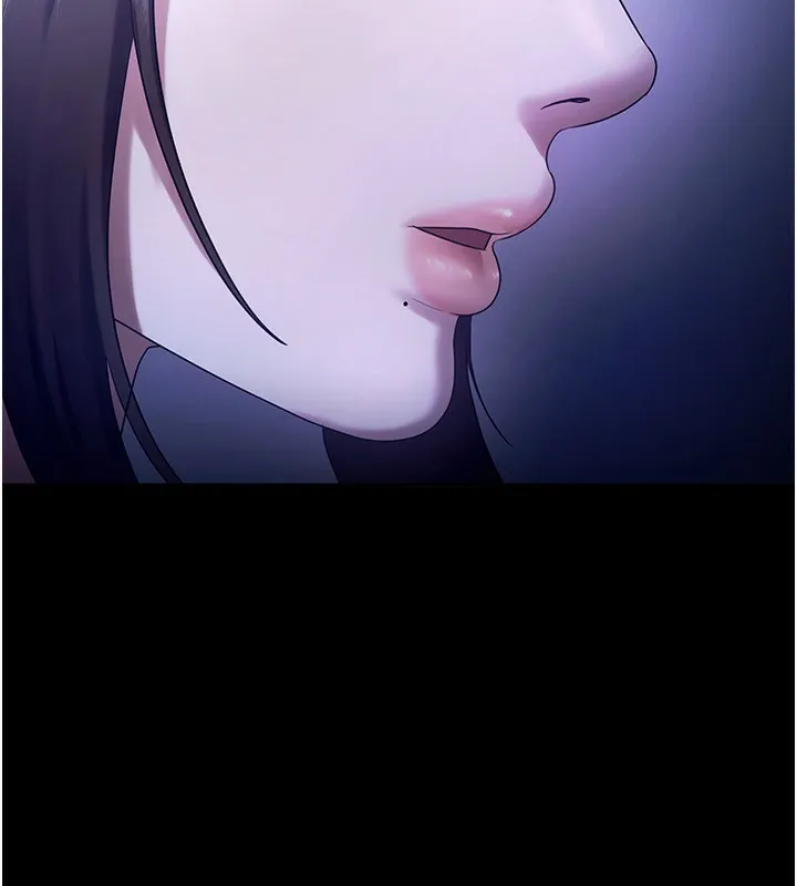 老闆娘的诱惑 - 第55話-用親吻取得人妻的同意 - page 23