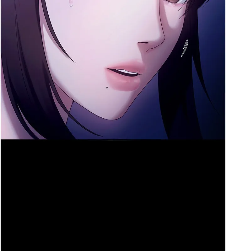 老闆娘的诱惑 - 第55話-用親吻取得人妻的同意 - page 30