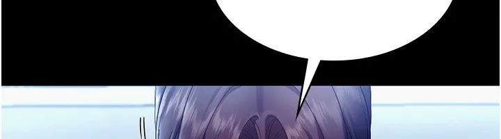 老闆娘的诱惑 - 第55話-用親吻取得人妻的同意 - page 44