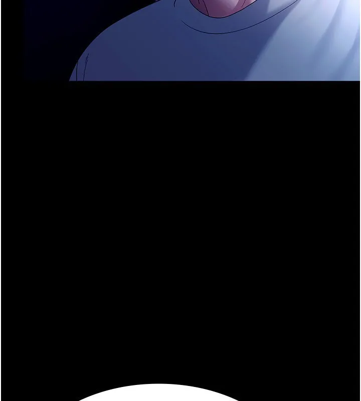 老闆娘的诱惑 - 第55話-用親吻取得人妻的同意 - page 59