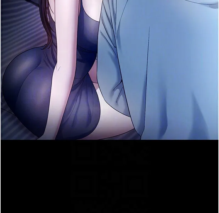 老闆娘的诱惑 - 第55話-用親吻取得人妻的同意 - page 64