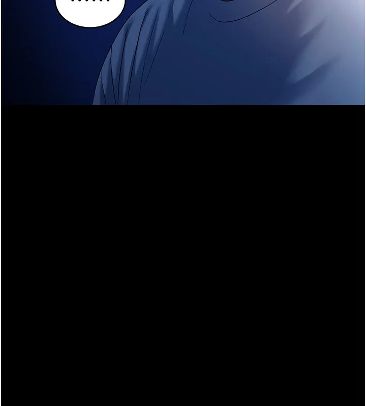 老闆娘的诱惑 - 第55話-用親吻取得人妻的同意 - page 92