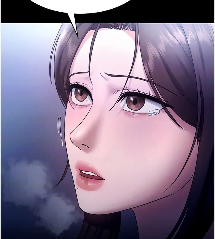 老闆娘的诱惑 - 第55話-用親吻取得人妻的同意 - page 100