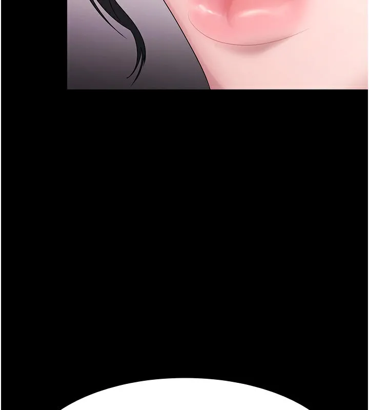 老闆娘的诱惑 - 第68話-好好調教囂張的老婆 - page 2