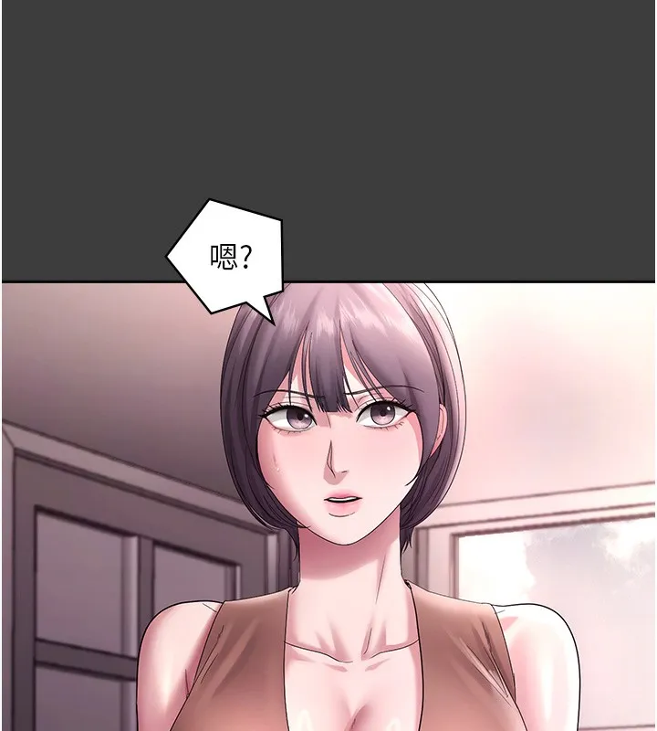 老闆娘的诱惑 - 第68話-好好調教囂張的老婆 - page 74