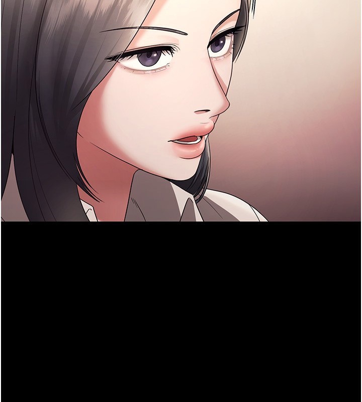 老闆娘的诱惑 - 第63話-表露無遺的醜陋天性 - page 2