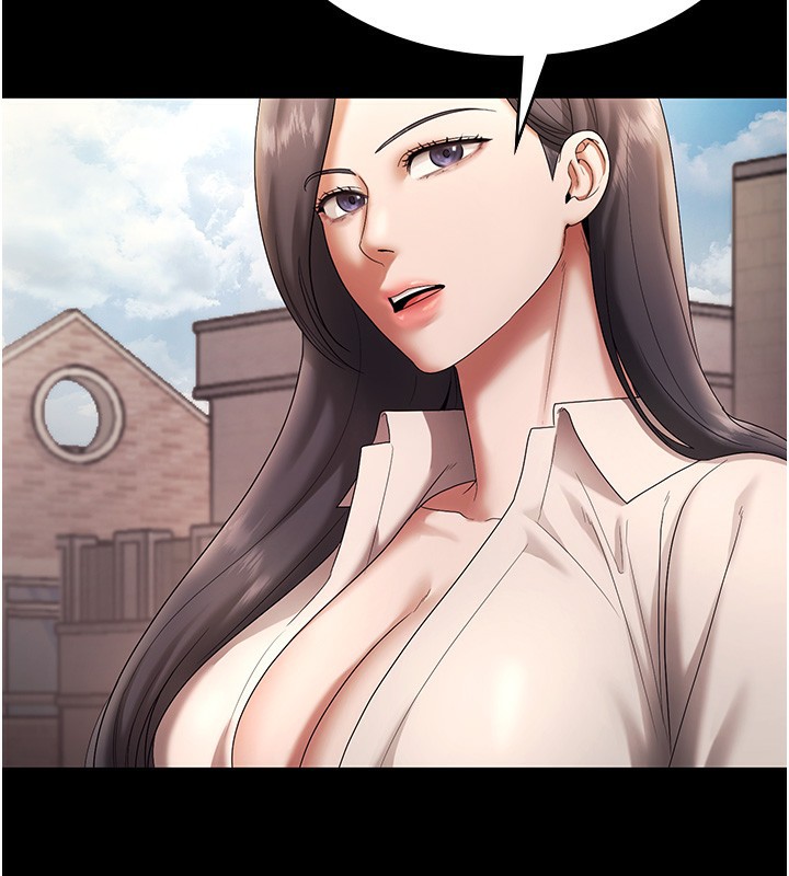 老闆娘的诱惑 - 第63話-表露無遺的醜陋天性 - page 27