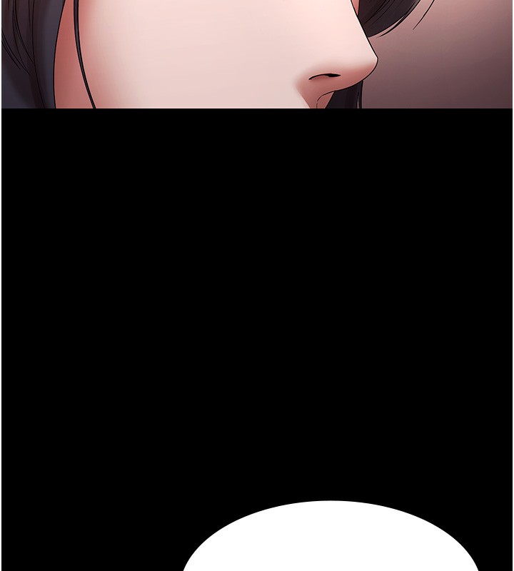 老闆娘的诱惑 - 第63話-表露無遺的醜陋天性 - page 54
