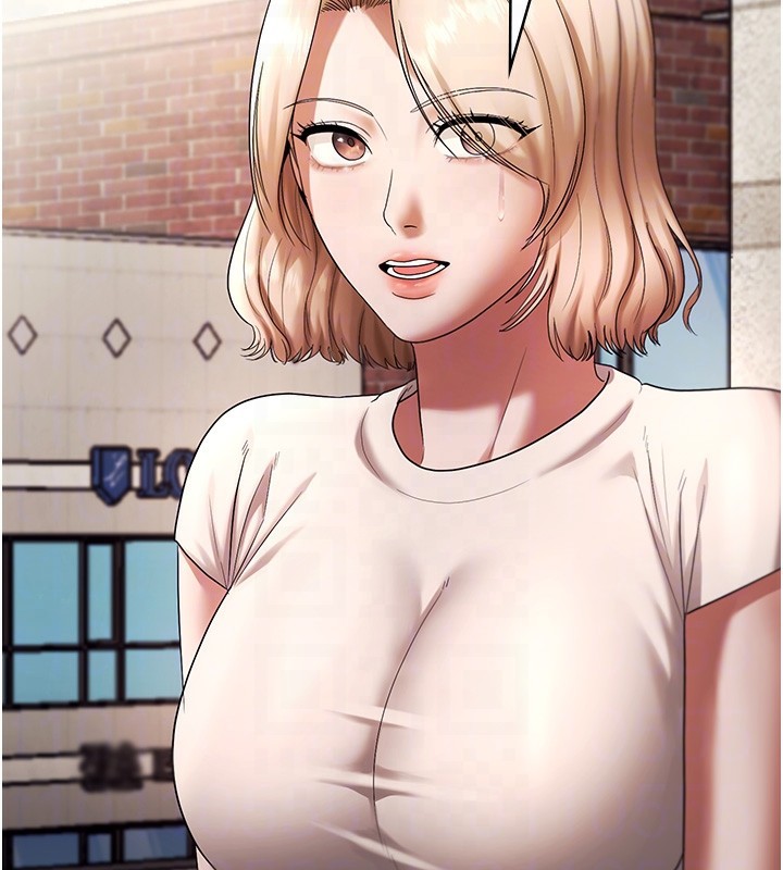 老闆娘的诱惑 - 第63話-表露無遺的醜陋天性 - page 77