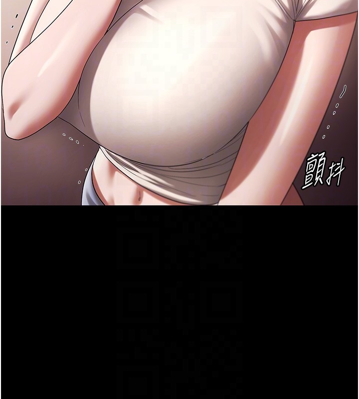 老闆娘的诱惑 - 第63話-表露無遺的醜陋天性 - page 107