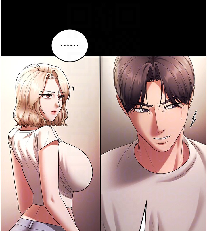 老闆娘的诱惑 - 第63話-表露無遺的醜陋天性 - page 114