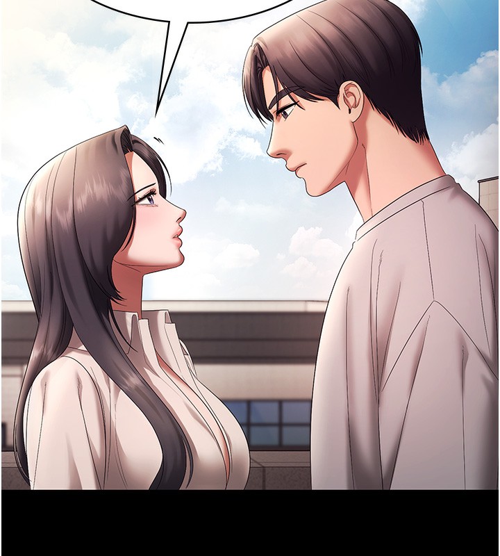 老闆娘的诱惑 - 第63話-表露無遺的醜陋天性 - page 119