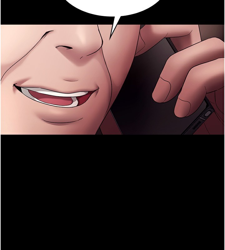 老闆娘的诱惑 - 第63話-表露無遺的醜陋天性 - page 153