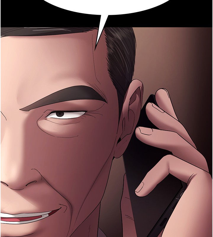 老闆娘的诱惑 - 第63話-表露無遺的醜陋天性 - page 157
