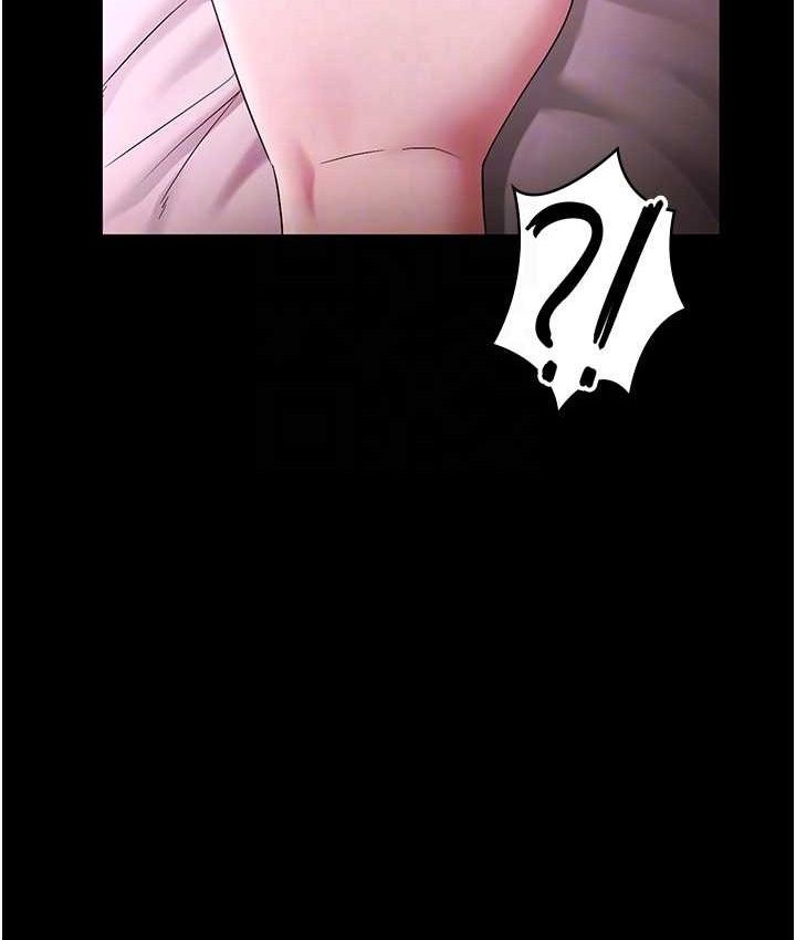 老闆娘的诱惑 - 第70話-要把老婆獻給那種人? - page 34