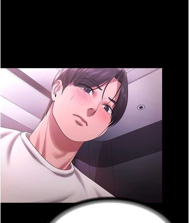 老闆娘的诱惑 - 第70話-要把老婆獻給那種人? - page 54