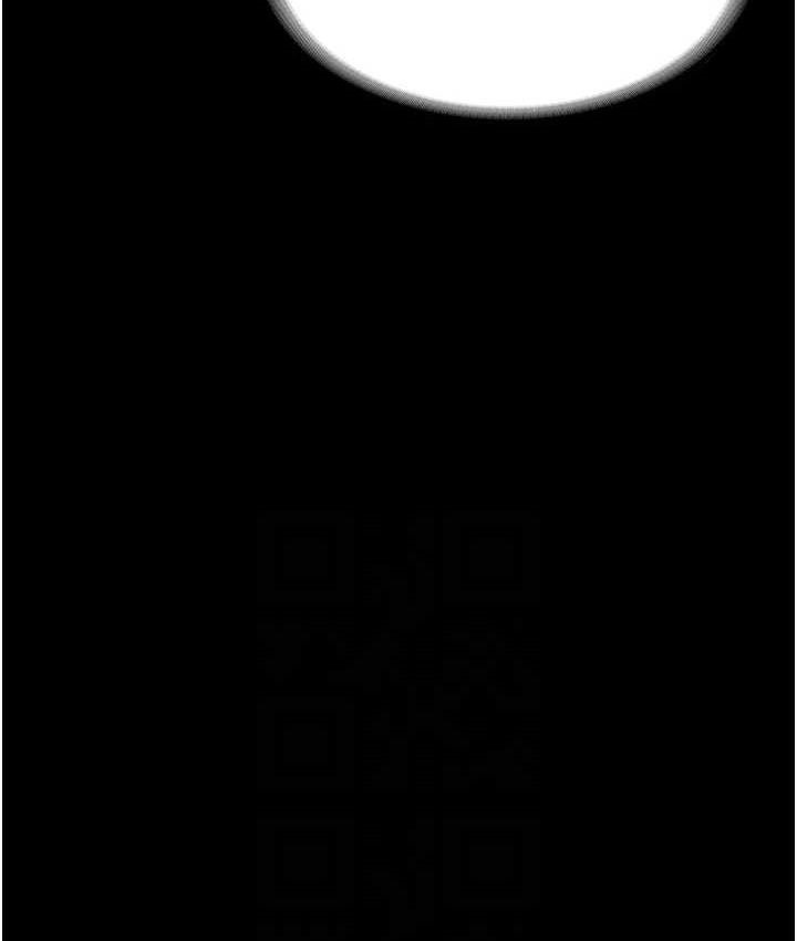 老闆娘的诱惑 - 第70話-要把老婆獻給那種人? - page 59