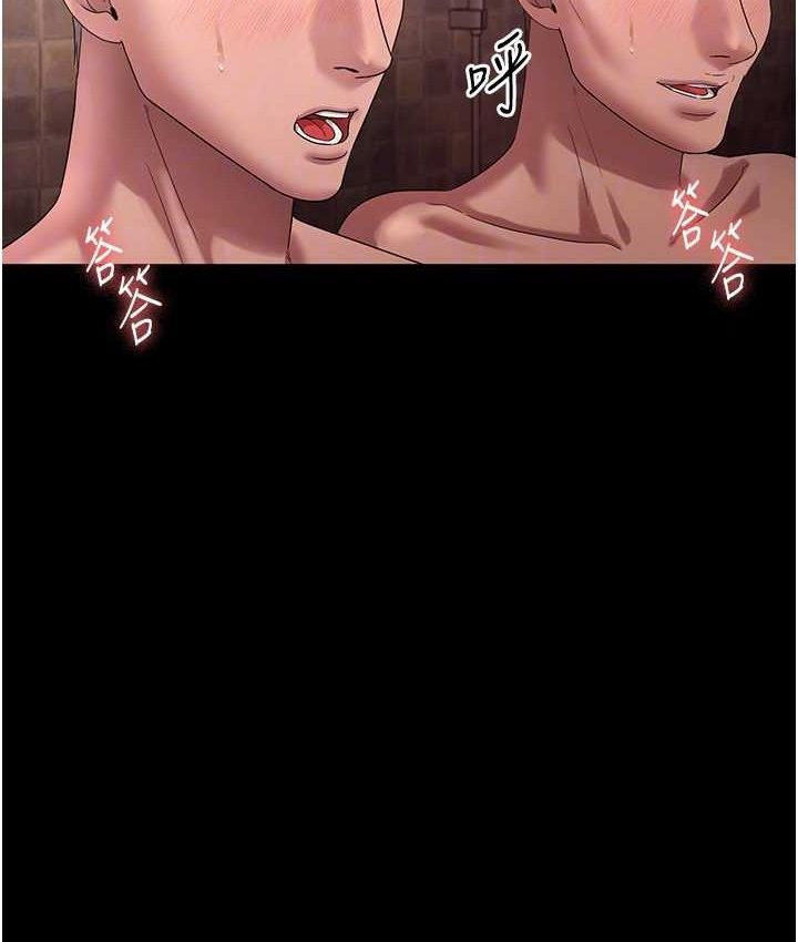 老闆娘的诱惑 - 第70話-要把老婆獻給那種人? - page 100