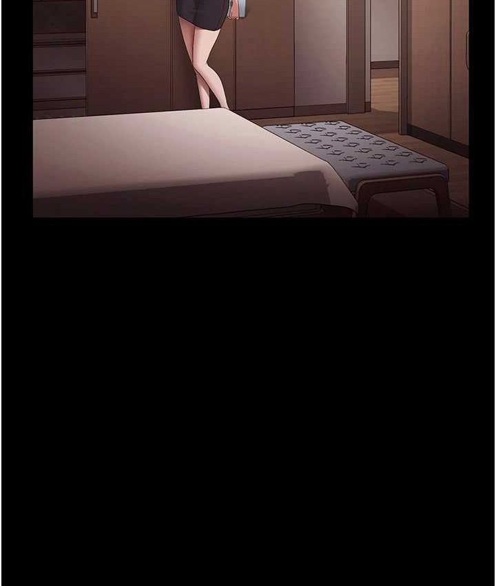 老闆娘的诱惑 - 第70話-要把老婆獻給那種人? - page 118