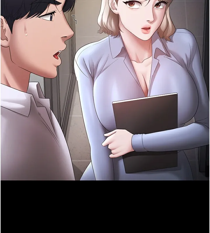 老闆娘的诱惑 - 第40話-我對口交很有信心 - page 4